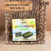 Rong Biển Rắc Cơm Hữu Cơ cho Bé Vị Hải Sản 21g ALVINS USDA Organic Giá chỉ 128.915₫ 2