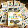 Rong Biển Rắc Cơm Hữu Cơ cho Bé Vị Hải Sản 21g ALVINS USDA Organic Giá chỉ 128.915₫ 7