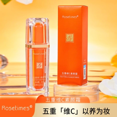 Rosetimes Vc Lazy Cream Tone Up - Kem 40ml, 5 VC, chống nước, che khuyết điểm, làm sáng da, giữ ẩm