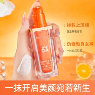 Rosetimes Vc Lazy Cream Tone Up - Kem 40ml, 5 VC, chống nước, che khuyết điểm, làm sáng da, giữ ẩm 2