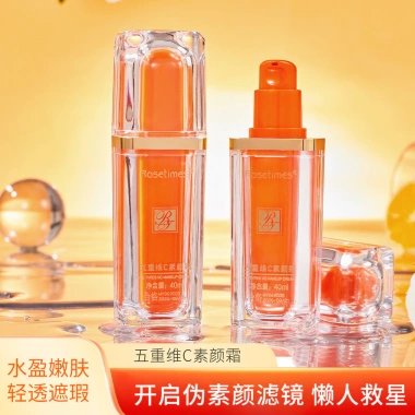 Rosetimes Vc Lazy Cream Tone Up - Kem 40ml, 5 VC, chống nước, che khuyết điểm, làm sáng da, giữ ẩm 5