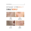 Rosetimes Vc Lazy Cream Tone Up - Kem 40ml, 5 VC, chống nước, che khuyết điểm, làm sáng da, giữ ẩm 7