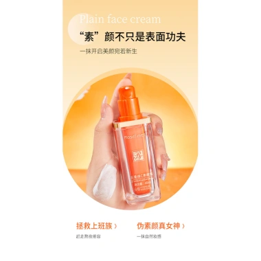 Rosetimes Vc Lazy Cream Tone Up - Kem 40ml, 5 VC, chống nước, che khuyết điểm, làm sáng da, giữ ẩm 9