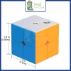 Rubik 2x2 MGC Nam Châm Stickerless Không Viền 2 Tầng Đồ Chơi Trí Tuệ Trẻ Em 254k 8