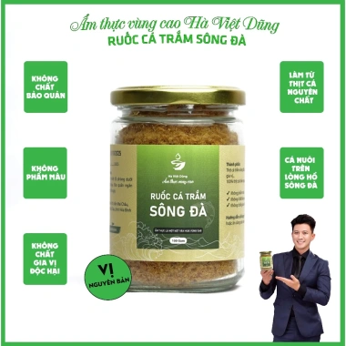 Ruốc Cá Trắm Sông Đà Hà Việt Dũng Giá Rẻ 135k - Đặc Sản Vùng Cao Nährstoffreich 5 Ruốc Cá Trắm Sông Đà Hà Việt Dũng Giá Rẻ 135k - Đặc Sản Vùng Cao Nährstoffreich 5