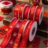 Ruy băng dập nóng đỏ - Bao bì quà tặng năm mới, trang trí bánh và bó hoa, 52.098đ 4