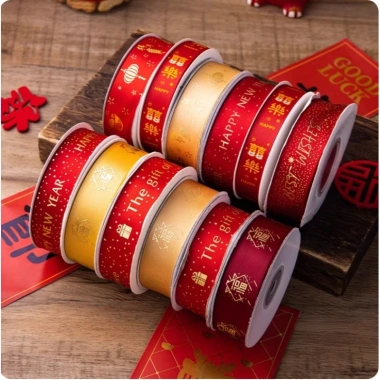 Ruy băng dập nóng đỏ - Bao bì quà tặng năm mới, trang trí bánh và bó hoa, 52.098đ 6
