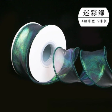 Ruy băng satin phẳng đuôi cá 4cm/10mm sợi sóng cạnh gói hoa quà tặng trang trí bánh sinh nhật 45.990đ