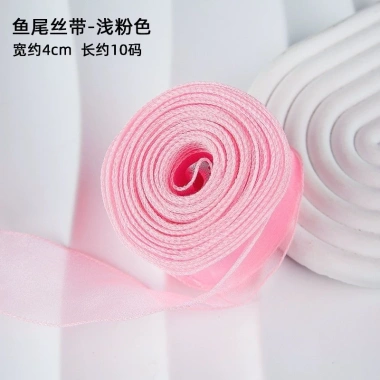 Ruy Băng Thủ Công 4CM x 10M Organza Satin Pha Trộn DIY Gói Quà Cưới và Tiệc Sinh Nhật