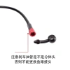 Rzma Ruizu Mã Phanh Ống Dầu Khớp M10 Đầu Góc Hợp Kim Nhôm - Phụ Kiện Xe Điện 2