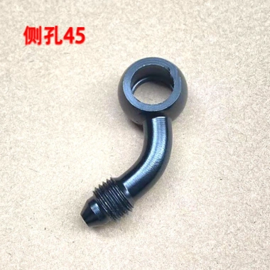 Rzma Ruizu Mã Phanh Ống Dầu Khớp M10 Đầu Góc Hợp Kim Nhôm - Phụ Kiện Xe Điện 3