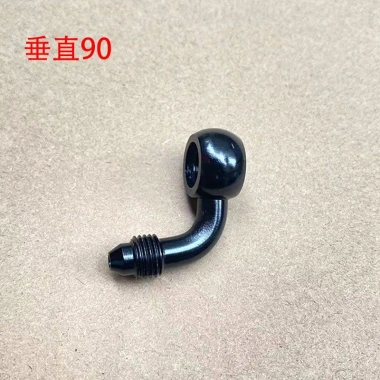 Rzma Ruizu Mã Phanh Ống Dầu Khớp M10 Đầu Góc Hợp Kim Nhôm - Phụ Kiện Xe Điện 4
