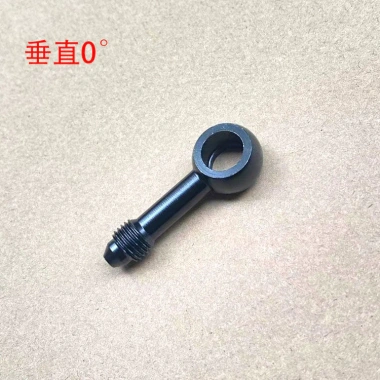 Rzma Ruizu Mã Phanh Ống Dầu Khớp M10 Đầu Góc Hợp Kim Nhôm - Phụ Kiện Xe Điện 8