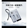 Sạc dự phòng Nubia RedMagic Go Powercore Dao 3 in 1 65W 5.000mAh – Giá 1,3 triệu khuyến mãi 2