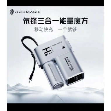 Sạc dự phòng Nubia RedMagic Go Powercore Dao 3 in 1 65W 5.000mAh – Giá 1,3 triệu khuyến mãi 2