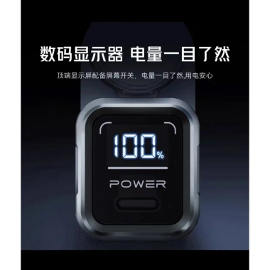 Sạc dự phòng Nubia RedMagic Go Powercore Dao 3 in 1 65W 5.000mAh – Giá 1,3 triệu khuyến mãi 3
