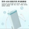 Sạc Dự Phòng Oppo Supervooc 20.000mAh 45W PBSV08 - Siêu Nhanh, Giá Ưu Đãi 900k 7