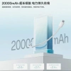 Sạc Dự Phòng Oppo Supervooc 20.000mAh 45W PBSV08 - Siêu Nhanh, Giá Ưu Đãi 900k 9