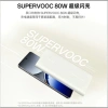 Sạc dự phòng Oppo SuperVooc 80W 12.000mAh PD45W PBSV06 - Giá 900.000đ, sạc nhanh, dung lượng lớn 2