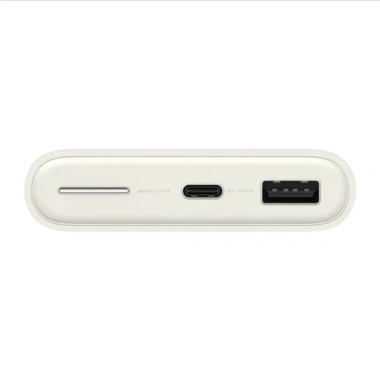 Sạc dự phòng Oppo SuperVooc 80W 12.000mAh PD45W PBSV06 - Giá 900.000đ, sạc nhanh, dung lượng lớn 3 Sạc dự phòng Oppo SuperVooc 80W 12.000mAh PD45W PBSV06 - Giá 900.000đ, sạc nhanh, dung lượng lớn 3