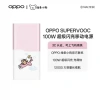 Sạc dự phòng Oppo SuperVooc 80W 12.000mAh PD45W PBSV06 - Giá 900.000đ, sạc nhanh, dung lượng lớn 10