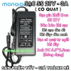 Sạc Li-on 5S 21V 3A MONQIQI có quạt tản nhiệt tự ngắt khi đầy Giá chỉ 120.000đ