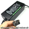 Sạc Li-on 5S 21V 3A MONQIQI có quạt tản nhiệt tự ngắt khi đầy Giá chỉ 120.000đ 3