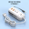 Sạc nhanh 5 trong 1 MONQIQI đa năng bảo vệ thiết bị, sạc đồng thời 5 điện thoại - Giá 120.000 VND 4