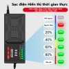 Sạc Xe Đạp Điện 48V12Ah Chống Phồng Bình - Tự Ngắt Khi Đầy, Phù Hợp Xe Ninja, Pega, Vespa - 115k 2