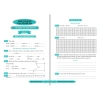 Sách 36 Đề Ôn Luyện Toán Lớp 4 - Nắm Vững Kiến Thức, Giá Ưu Đãi 87.200đ, ndbooks 4