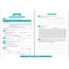 Sách 36 Đề Ôn Luyện Toán Lớp 4 - Nắm Vững Kiến Thức, Giá Ưu Đãi 87.200đ, ndbooks 5