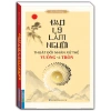 Sách Đạo lý làm người Thuật Đối Nhân Xử Thế Vuông và Tròn, NXB Dân Trí, 118.750₫ 2