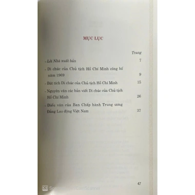 Sách Di chúc của Chủ tịch Hồ Chí Minh 3