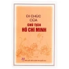 Sách Di chúc của Chủ tịch Hồ Chí Minh 4