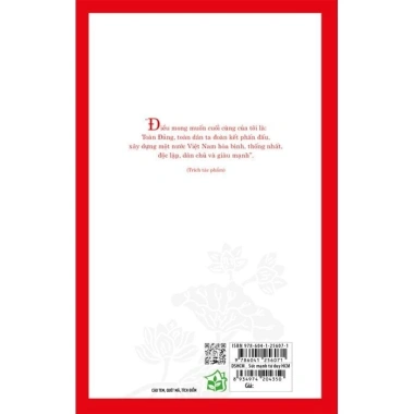 Sách Di Sản Hồ Chí Minh - Vì Độc Lập Tự Do, Chủ Nghĩa Xã Hội - Giảm Giá 165300 còn 137750 VND 4