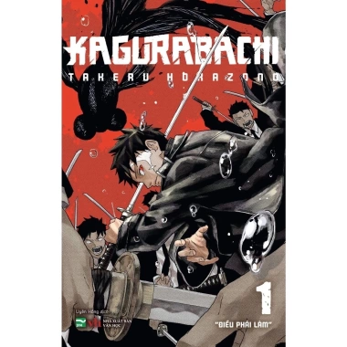 Sách Kagurabachi Tập 1-3 (Các phiên bản) - Giá chỉ 100.000đ, IPM Việt Nam 5