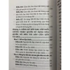 Sách Luật Đất Đai 2.024 - Giá chỉ 72.900₫, cập nhật luật mới, hướng dẫn thực tiễn 4