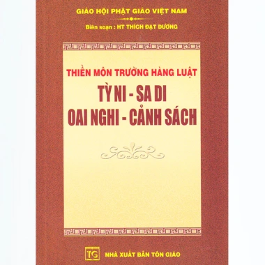 Sách Thiền Môn Trường Hàng Luật - Tỳ Ni Sa Di Oai Nghi Cảnh, Giá ưu đãi 28.700₫ 2