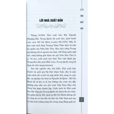 Sách - Truyện Về Hồ Chí Minh - NXB Chính trị Quốc gia Sự thật 5 Sách - Truyện Về Hồ Chí Minh - NXB Chính trị Quốc gia Sự thật 5