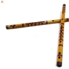 Sáo tre D Key Dizi cho trẻ em và người lớn, âm thanh trong trẻo, giá 62.700₫ 6