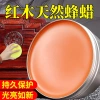 Sáp ong Gỗ gụ – Vòng tay sáp đánh bóng, chống thấm, sàn tự nhiên 11.23 4IYU – 152.724₫