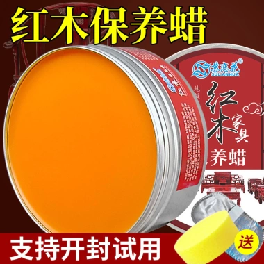 Sáp ong Gỗ gụ – Vòng tay sáp đánh bóng, chống thấm, sàn tự nhiên 11.23 4IYU – 152.724₫