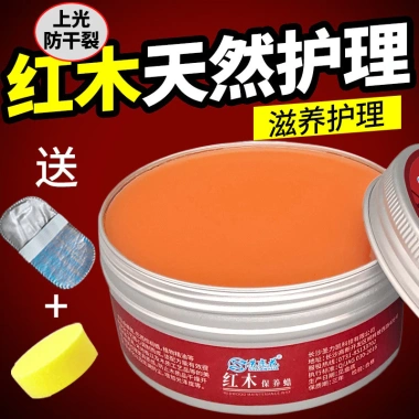 Sáp ong Gỗ gụ – Vòng tay sáp đánh bóng, chống thấm, sàn tự nhiên 11.23 4IYU – 152.724₫