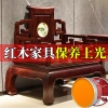 Sáp ong Gỗ gụ – Vòng tay sáp đánh bóng, chống thấm, sàn tự nhiên 11.23 4IYU – 152.724₫ 4