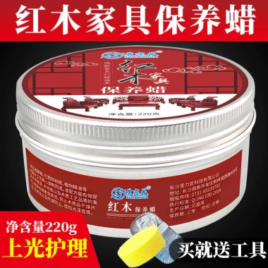 Sáp ong Gỗ gụ – Vòng tay sáp đánh bóng, chống thấm, sàn tự nhiên 11.23 4IYU – 152.724₫ 5 Sáp ong Gỗ gụ – Vòng tay sáp đánh bóng, chống thấm, sàn tự nhiên 11.23 4IYU – 152.724₫ 5