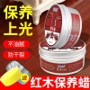 Sáp ong Gỗ gụ – Vòng tay sáp đánh bóng, chống thấm, sàn tự nhiên 11.23 4IYU – 152.724₫ 6