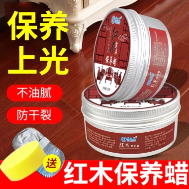 Sáp ong Gỗ gụ – Vòng tay sáp đánh bóng, chống thấm, sàn tự nhiên 11.23 4IYU – 152.724₫