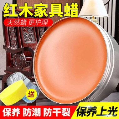 Sáp ong Gỗ gụ – Vòng tay sáp đánh bóng, chống thấm, sàn tự nhiên 11.23 4IYU – 152.724₫ 8 Sáp ong Gỗ gụ – Vòng tay sáp đánh bóng, chống thấm, sàn tự nhiên 11.23 4IYU – 152.724₫ 8