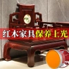 Sáp ong Gỗ gụ – Vòng tay sáp đánh bóng, chống thấm, sàn tự nhiên 11.23 4IYU – 152.724₫ 9