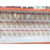 Sắt FERROLIP BABY hữu cơ dạng siro nhỏ giọt 30ml nhập khẩu Italy - Hàng chính hãng, giảm giá 295k 6